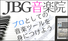 JBG音楽院バナー